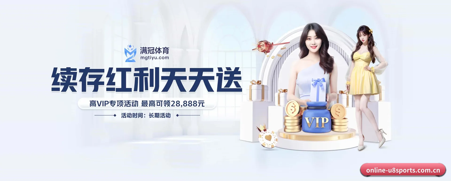 革新 AI